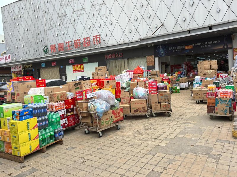 日用百货行业洞察：零售市场的一抹亮色